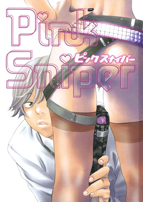 Pink Sniper Hentai