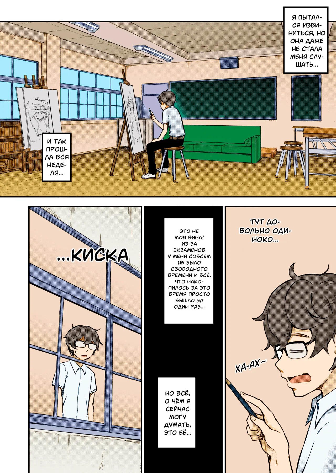 Sensual Nagatoro breeding hentai experiences