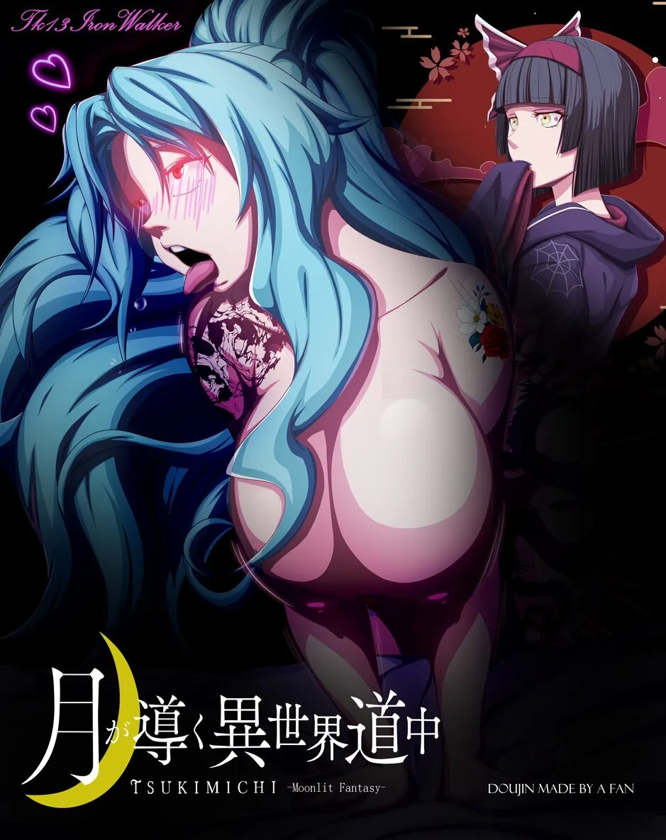 Tomoe, Mio and Makoto  Томоэ, Мио и Макото 0 