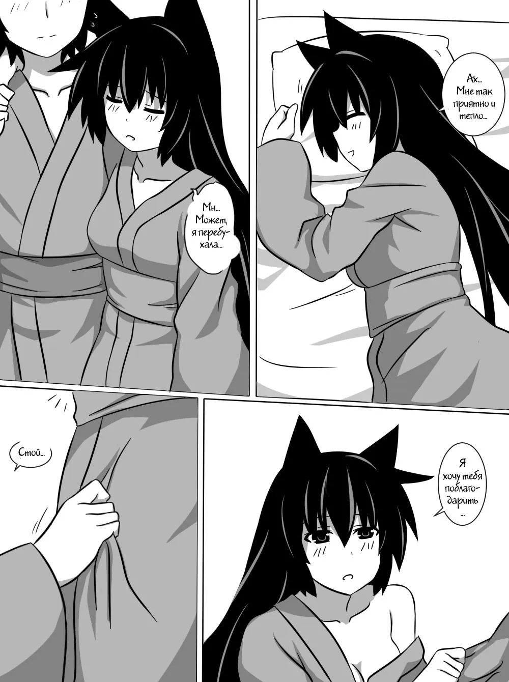 Kimmundo